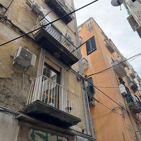 Quartieri22 Neapel Exterior foto
